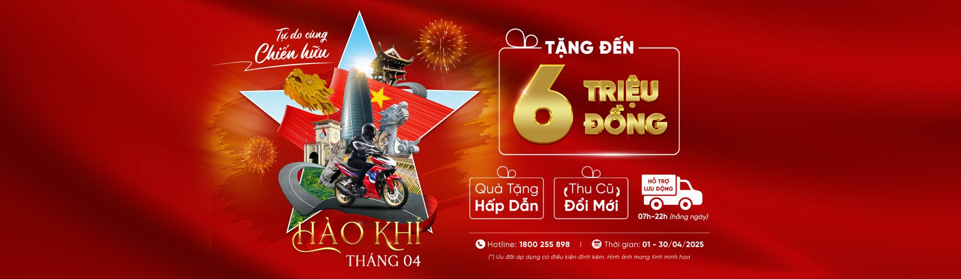Hào Khí Tháng 4 - Tự Do Cùng Chiến Hữu