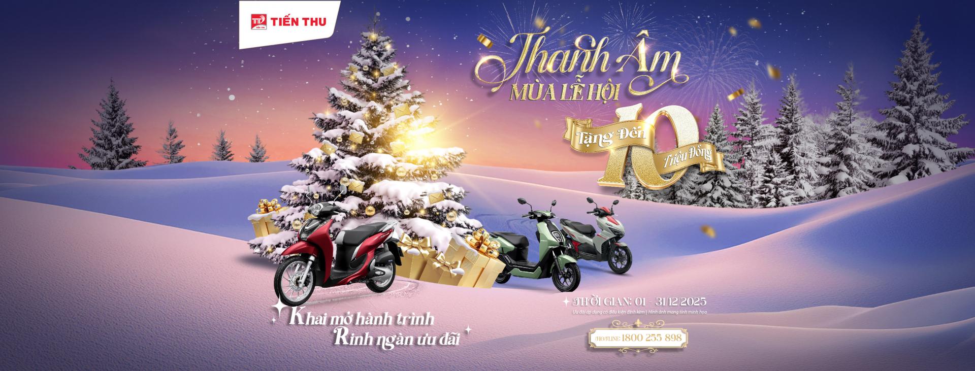 Thanh Âm Mùa Lễ Hội - Nhận Ưu Đãi Quà Tặng