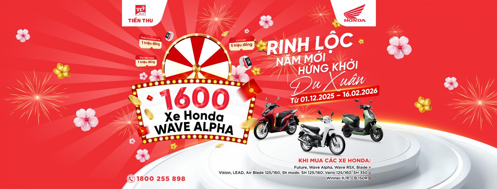 Rinh Lộc Hứng Khởi - Năm Mới Du Xuân