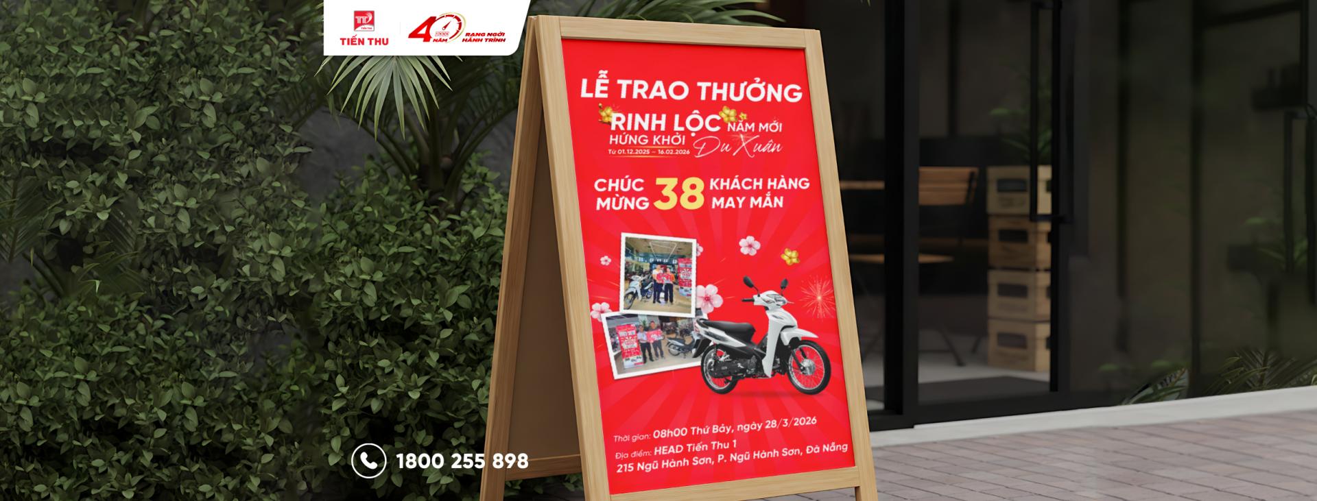 Lễ Trao Thưởng: Rinh Lộc Năm Mới - Hứng Khởi Du Xuân